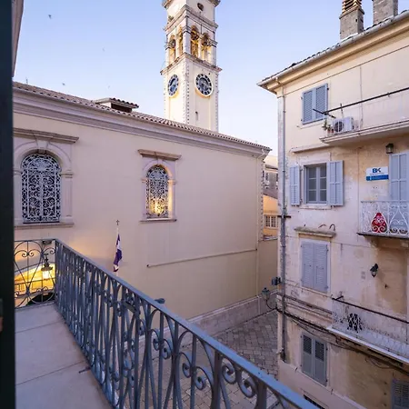 Casa Dell'arte Corfu, Next To St Spiridon Church דירה *